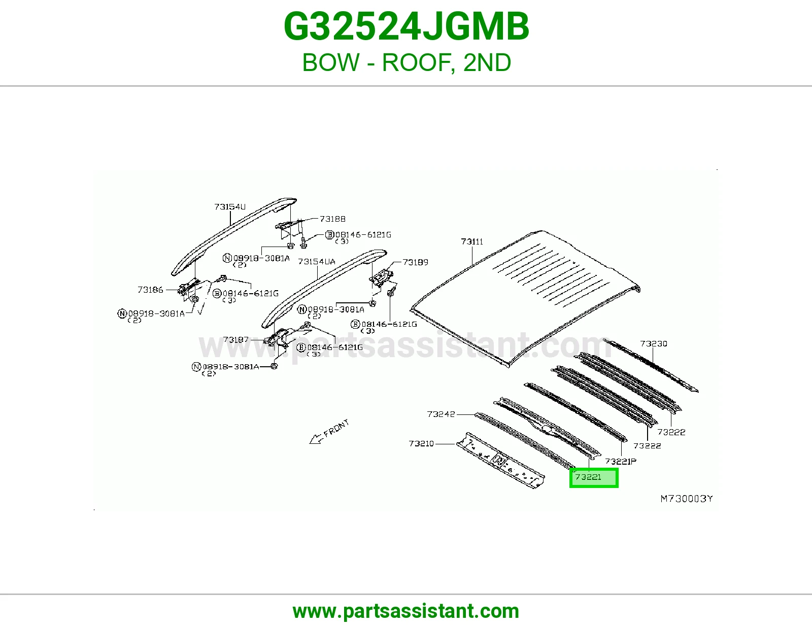 قوس سقف ثاني G32524JGMB