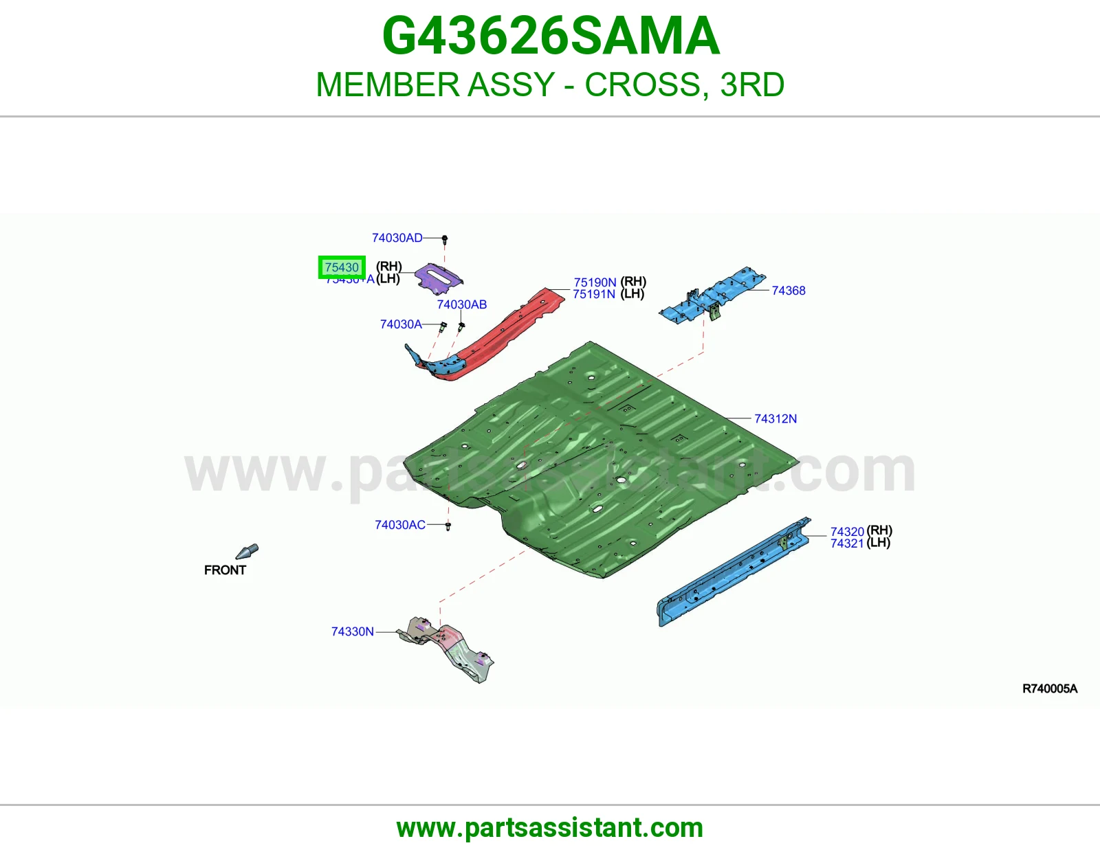 كمر جسر ثالث كامل G43626SAMA