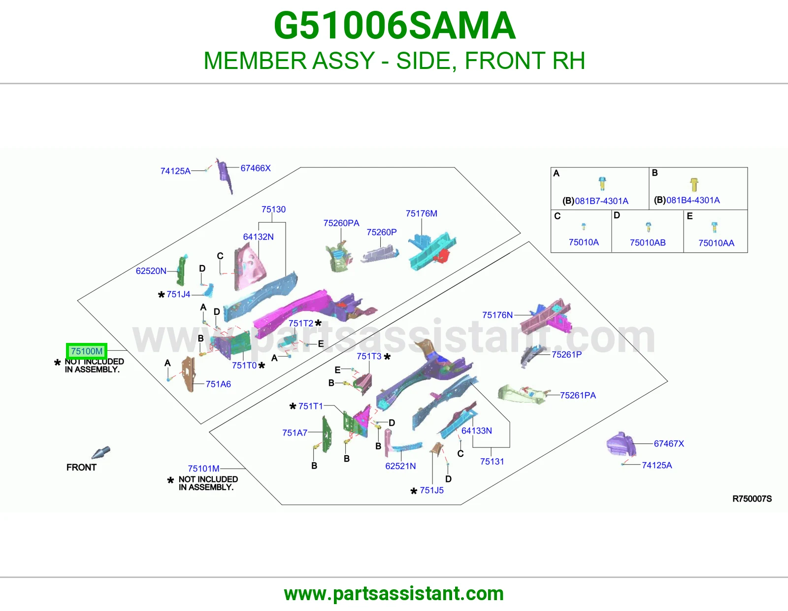 كمر جانبي أمامي يمين كامل G51006SAMA