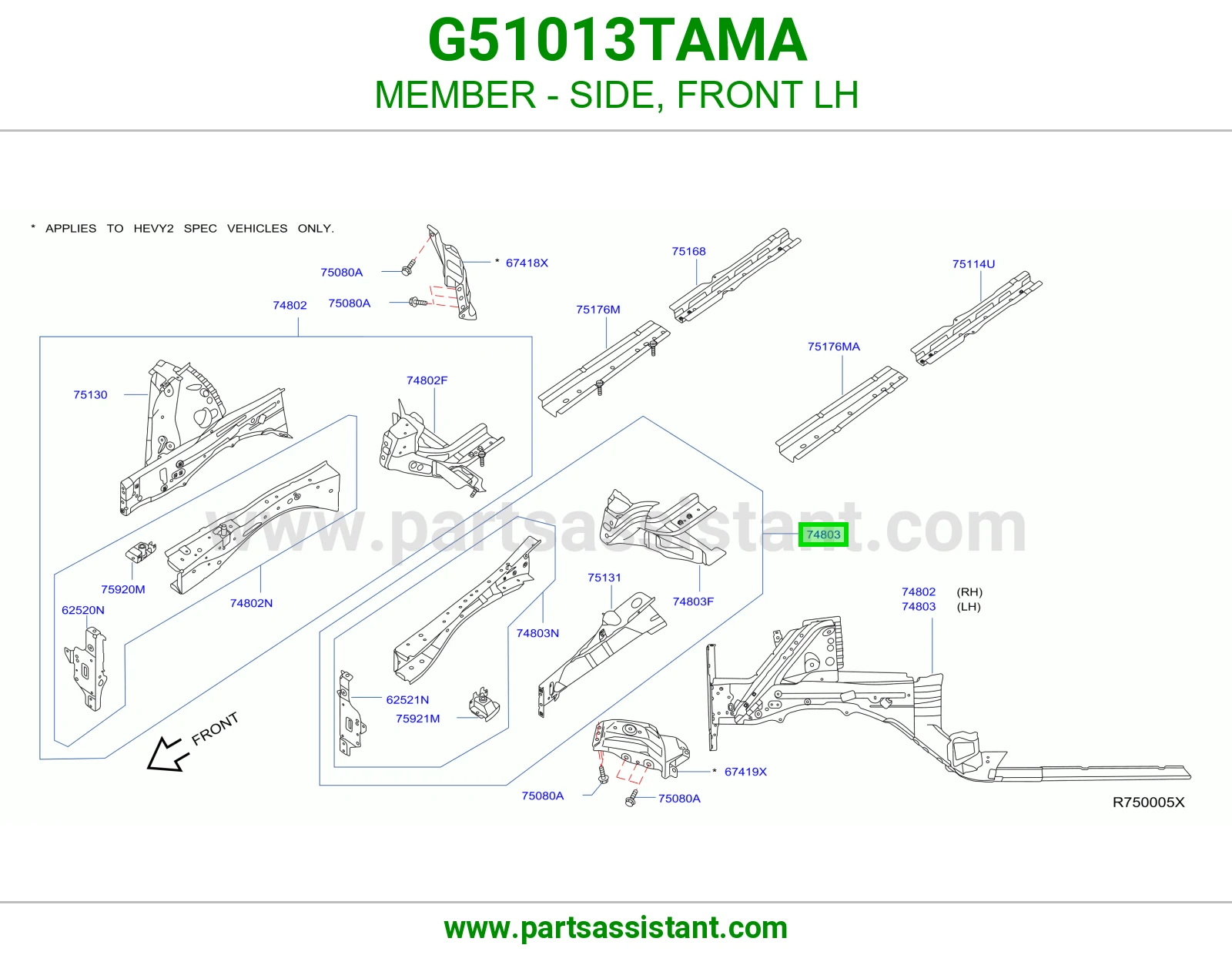جسر جانبي أمامي يسار G51013TAMA