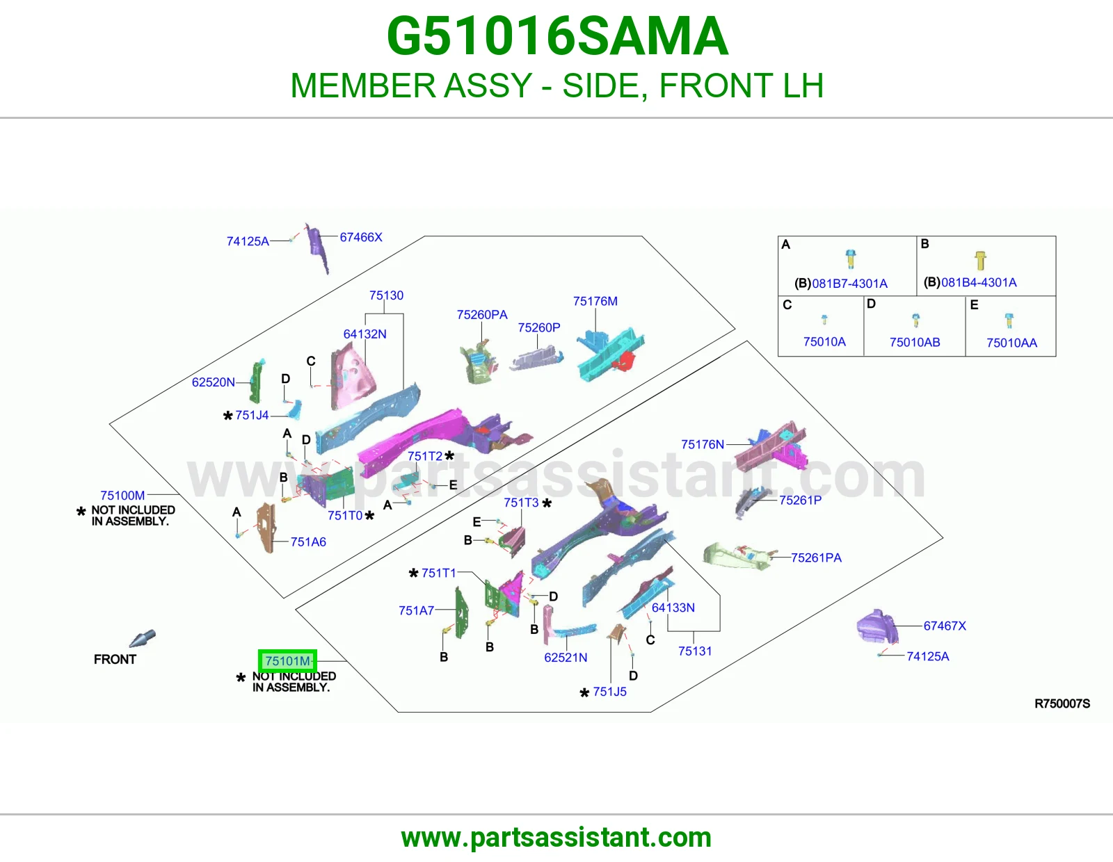 كمر جانبي أمامي يسار كامل G51016SAMA