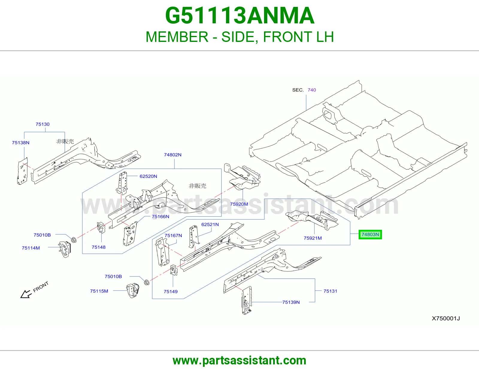 جسر جانبي أمامي يسار G51113ANMA