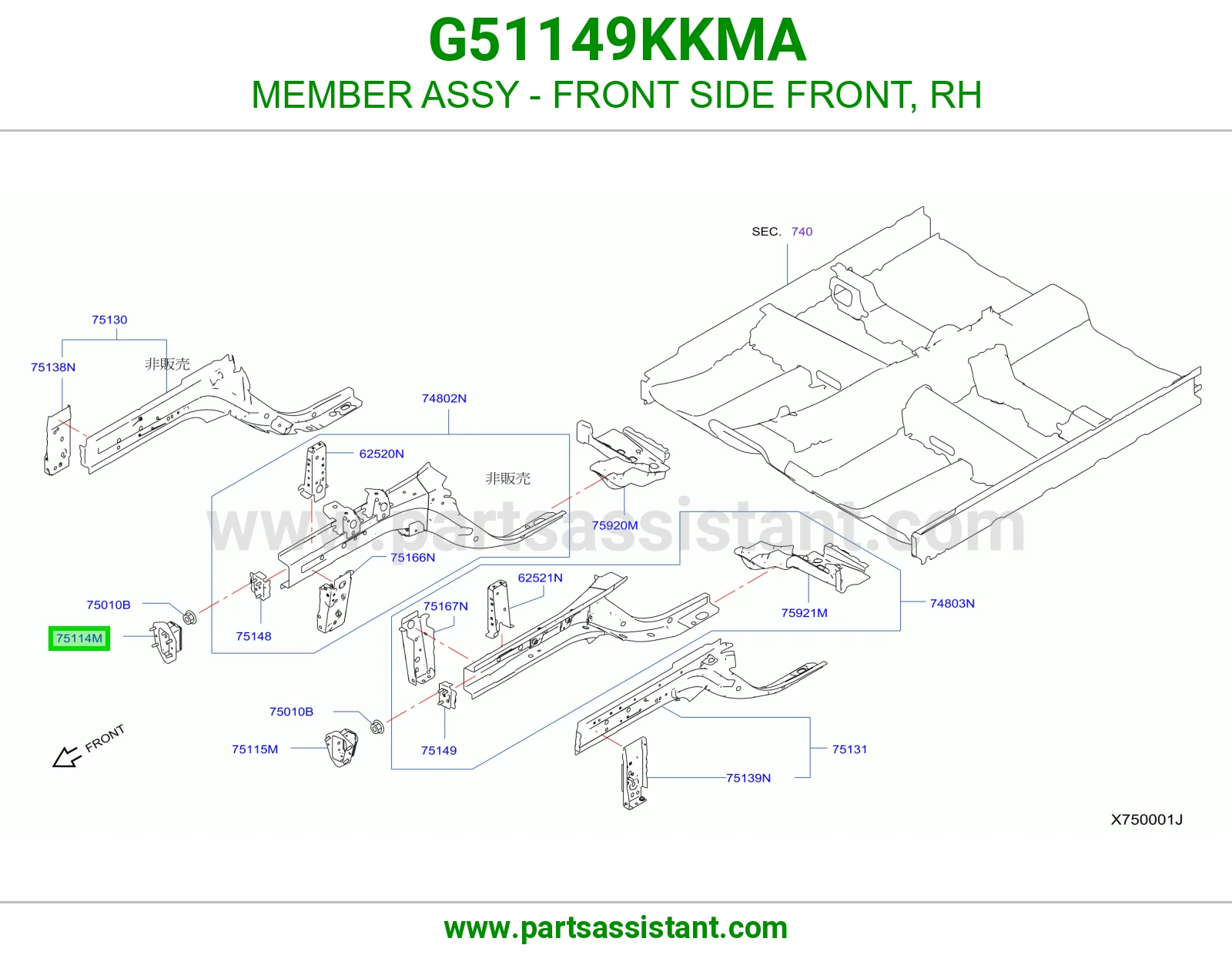 كمر جانبي أمامي جهة الأمام يمين كامل G51149KKMA