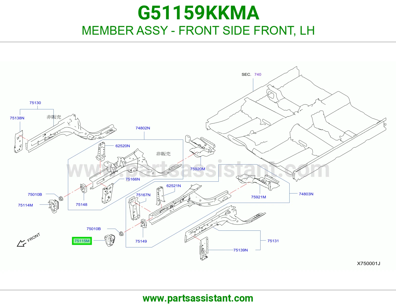 كمر جانبي أمامي جهة الأمام يسار كامل G51159KKMA