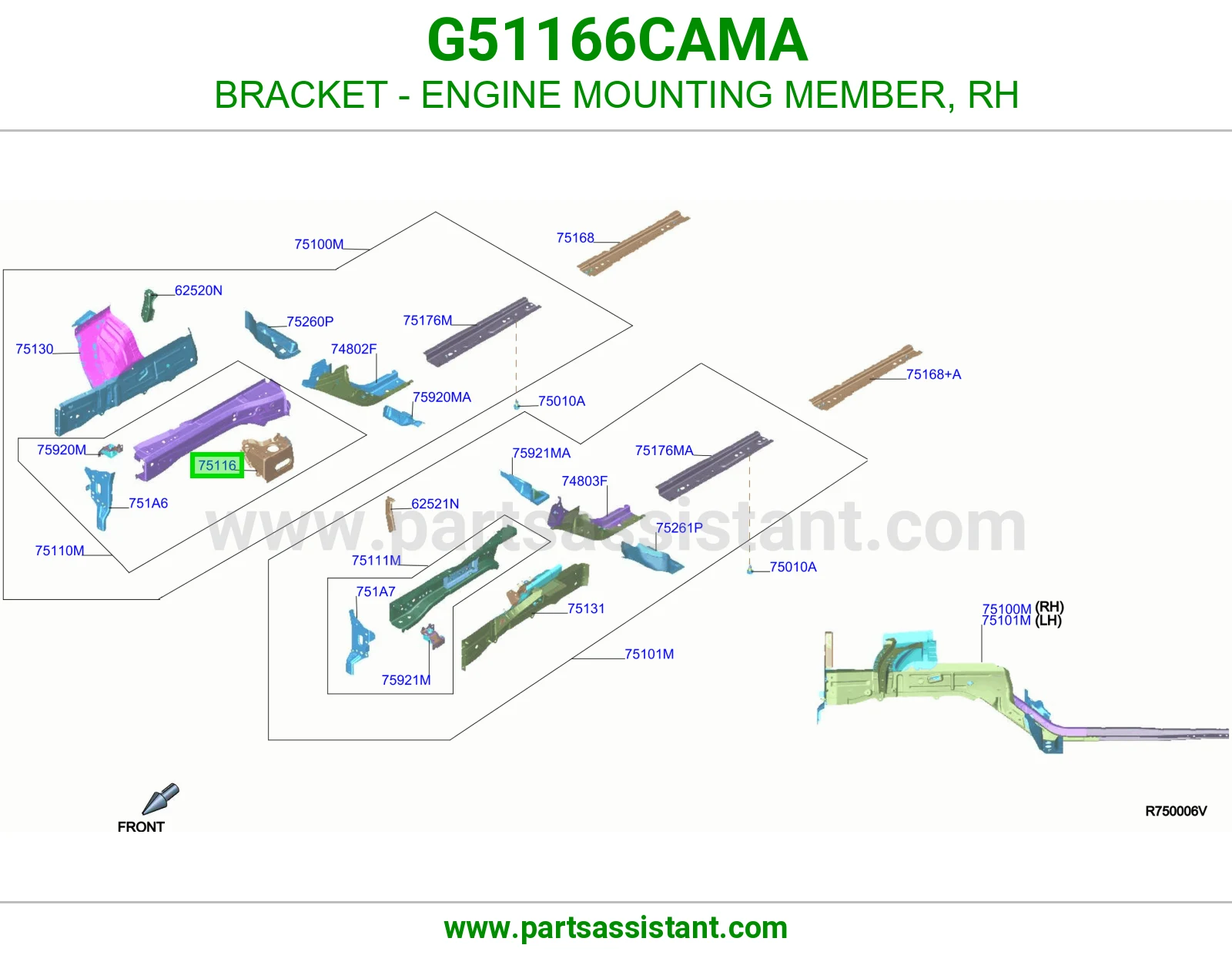 قاعدة كمر كرسي مكينة يمين G51166CAMA