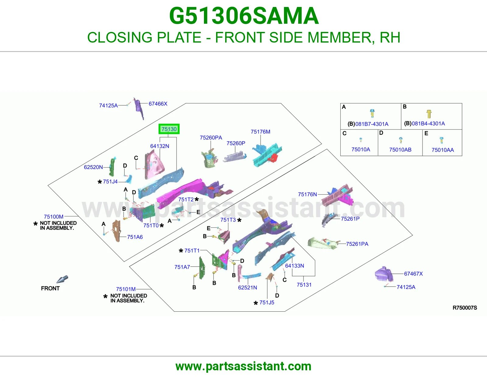 صاج تسكير شاصي أمامي يمين G51306SAMA
