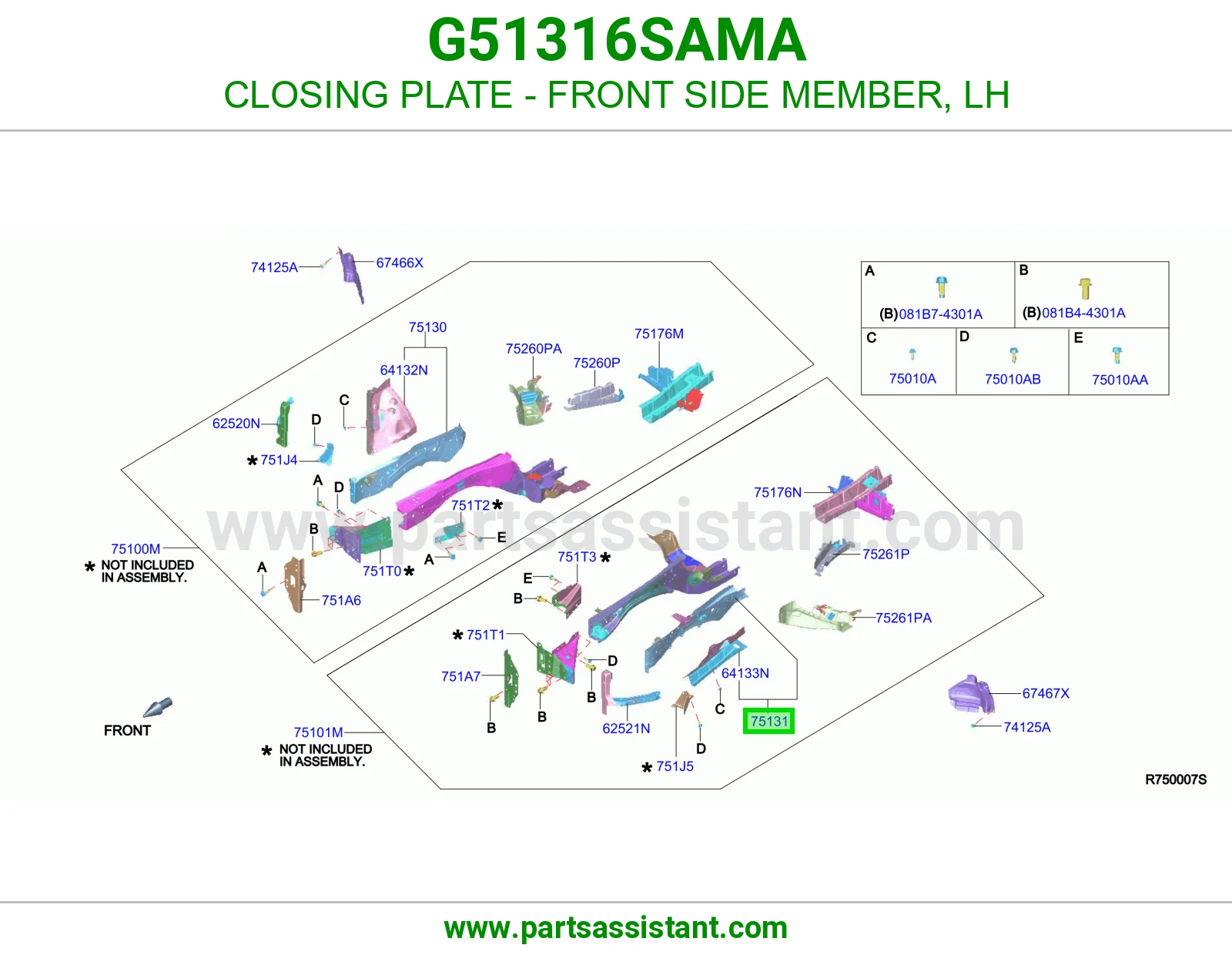 صاج تسكير شاصي أمامي يسار G51316SAMA