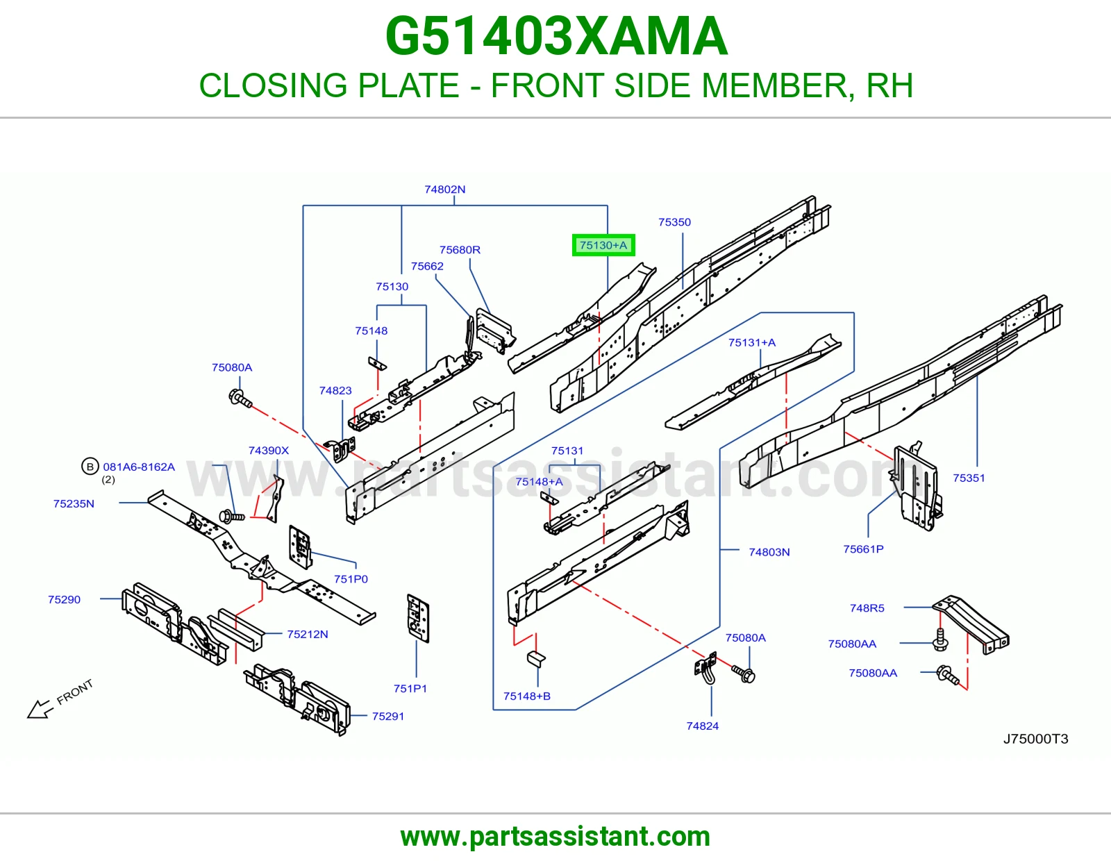 صاج تسكير شاصي أمامي يمين G51403XAMA