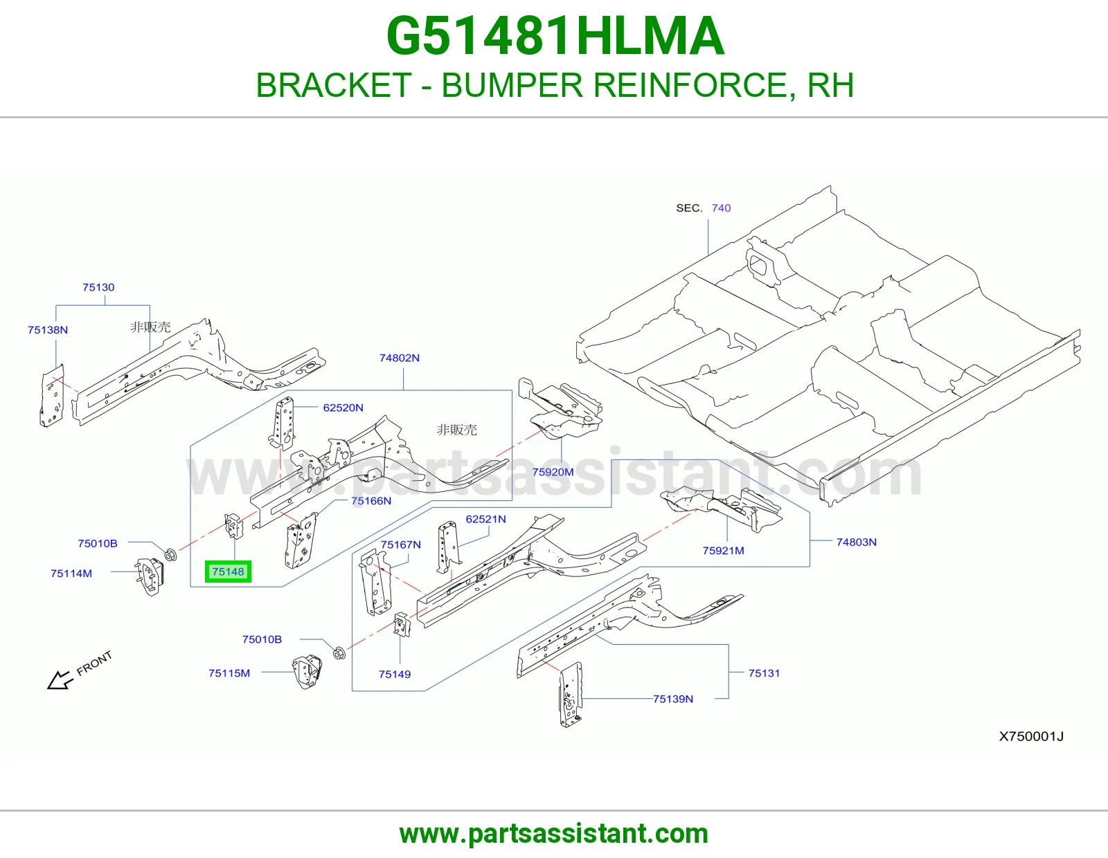 قاعدة جسر صدام يمين G51481HLMA