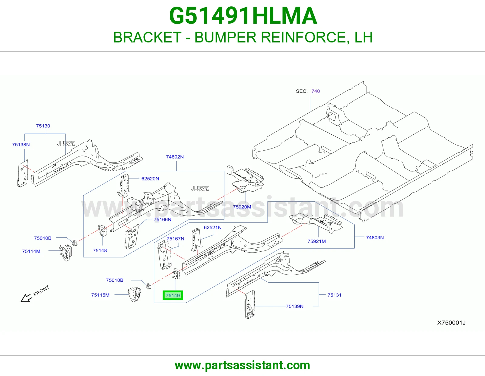 قاعدة جسر صدام يسار G51491HLMA