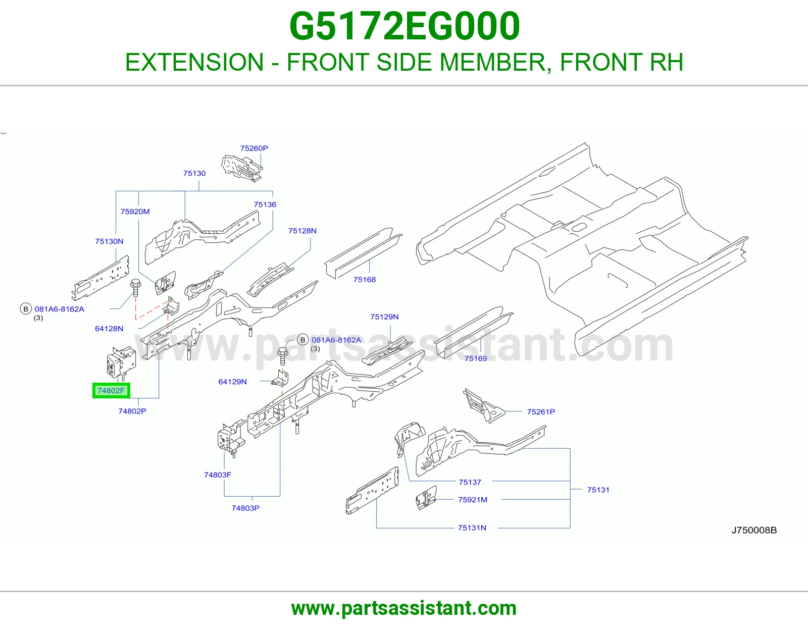 تكملة شاصي أمامي يمين G5172EG000
