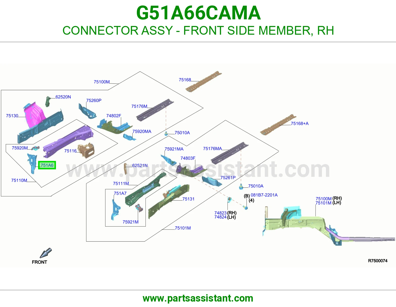 فيش شاصي أمامي يمين كامل G51A66CAMA