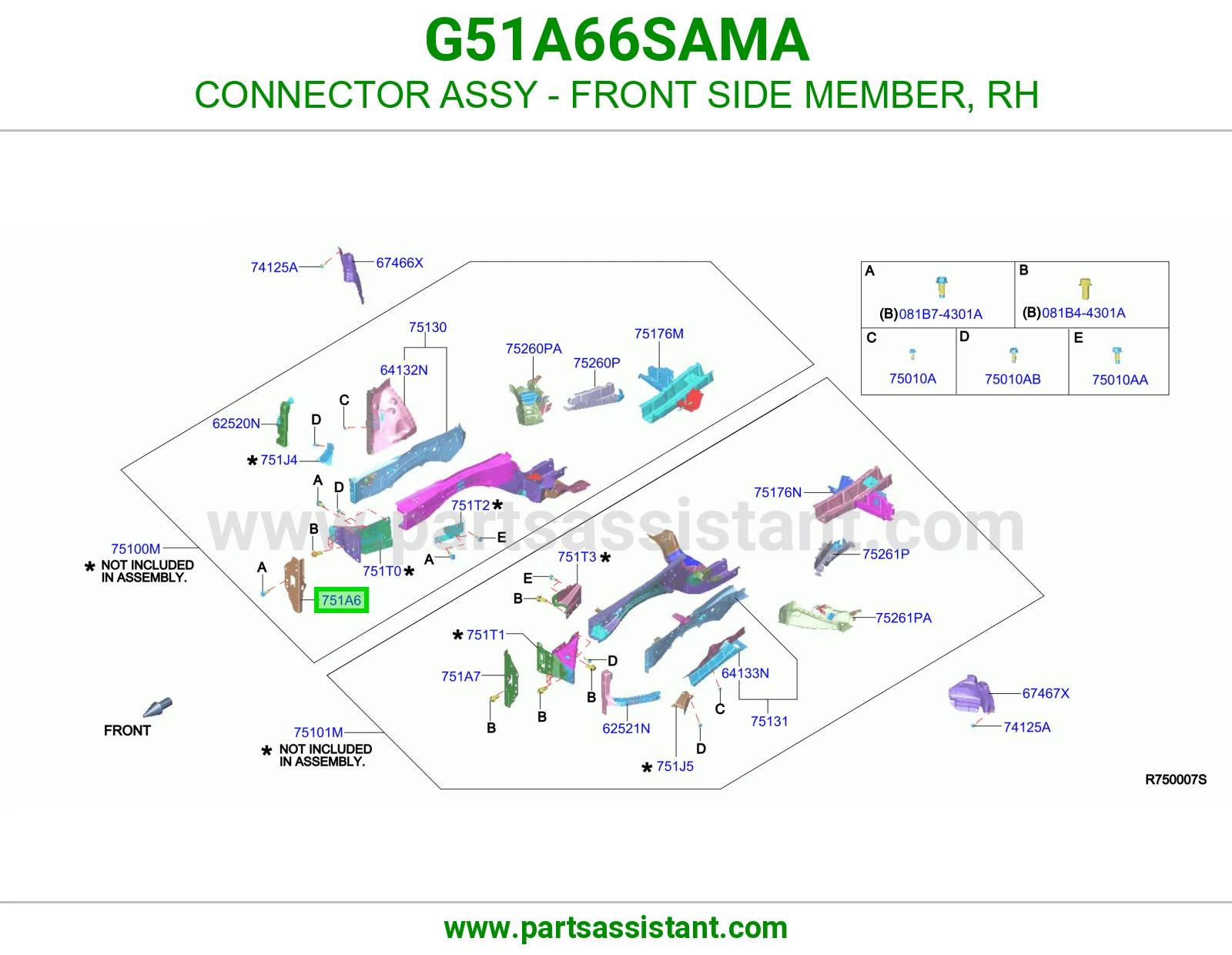 فيش شاصي أمامي يمين كامل G51A66SAMA