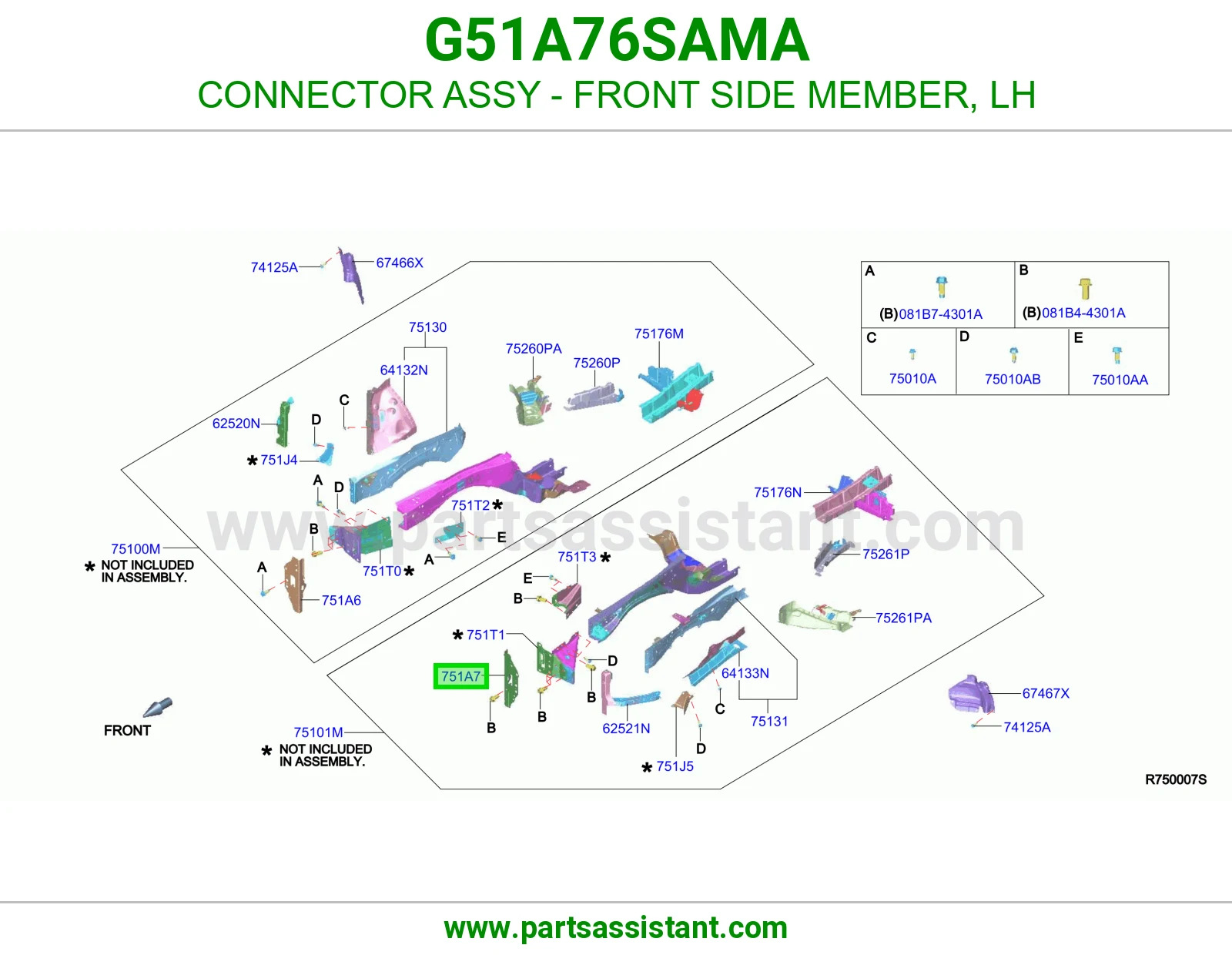 فيش شاصي أمامي يسار كامل G51A76SAMA