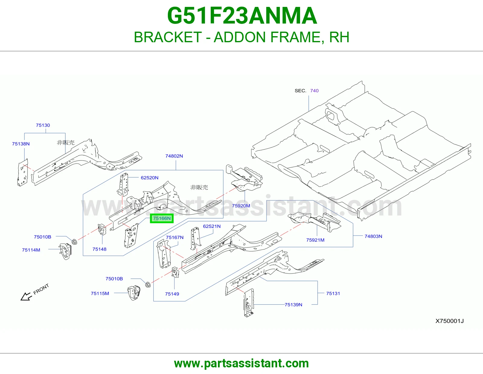قاعدة إطار إضافي يمين G51F23ANMA
