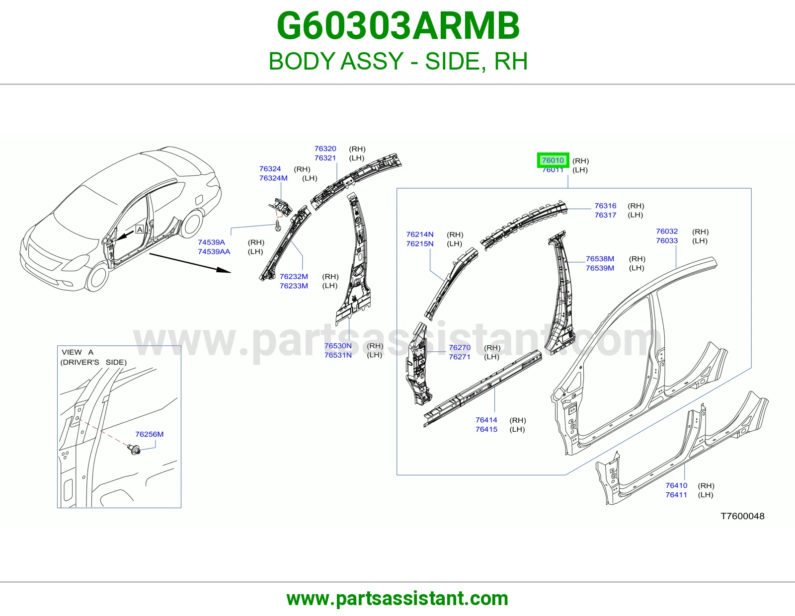 جرم جانبي يمين كامل G60303ARMB