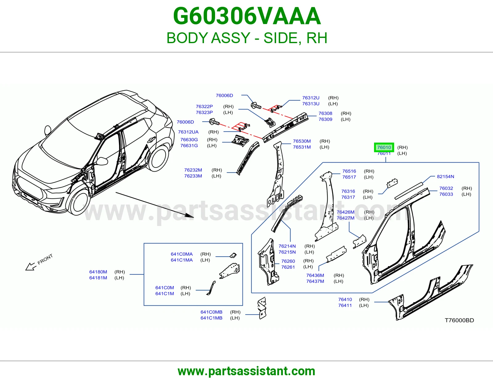 جرم جانبي يمين كامل G60306VAAA