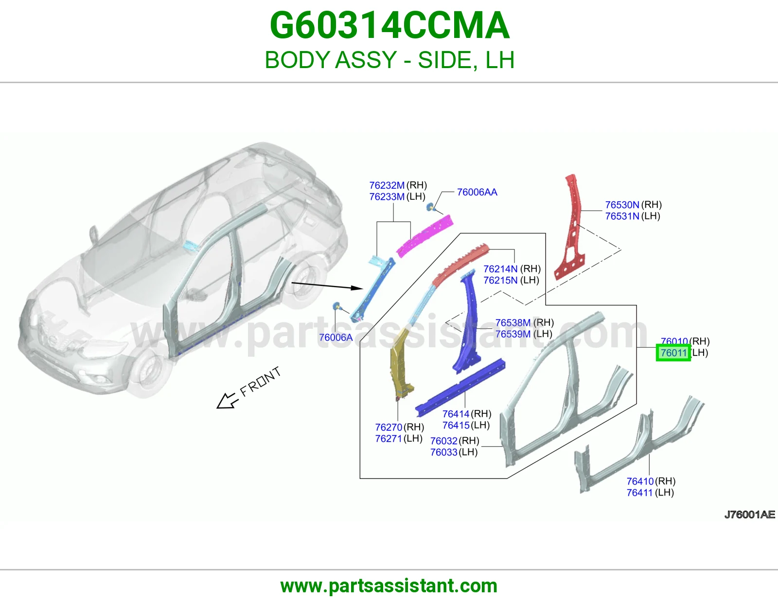 جرم جانبي يسار كامل G60314CCMA