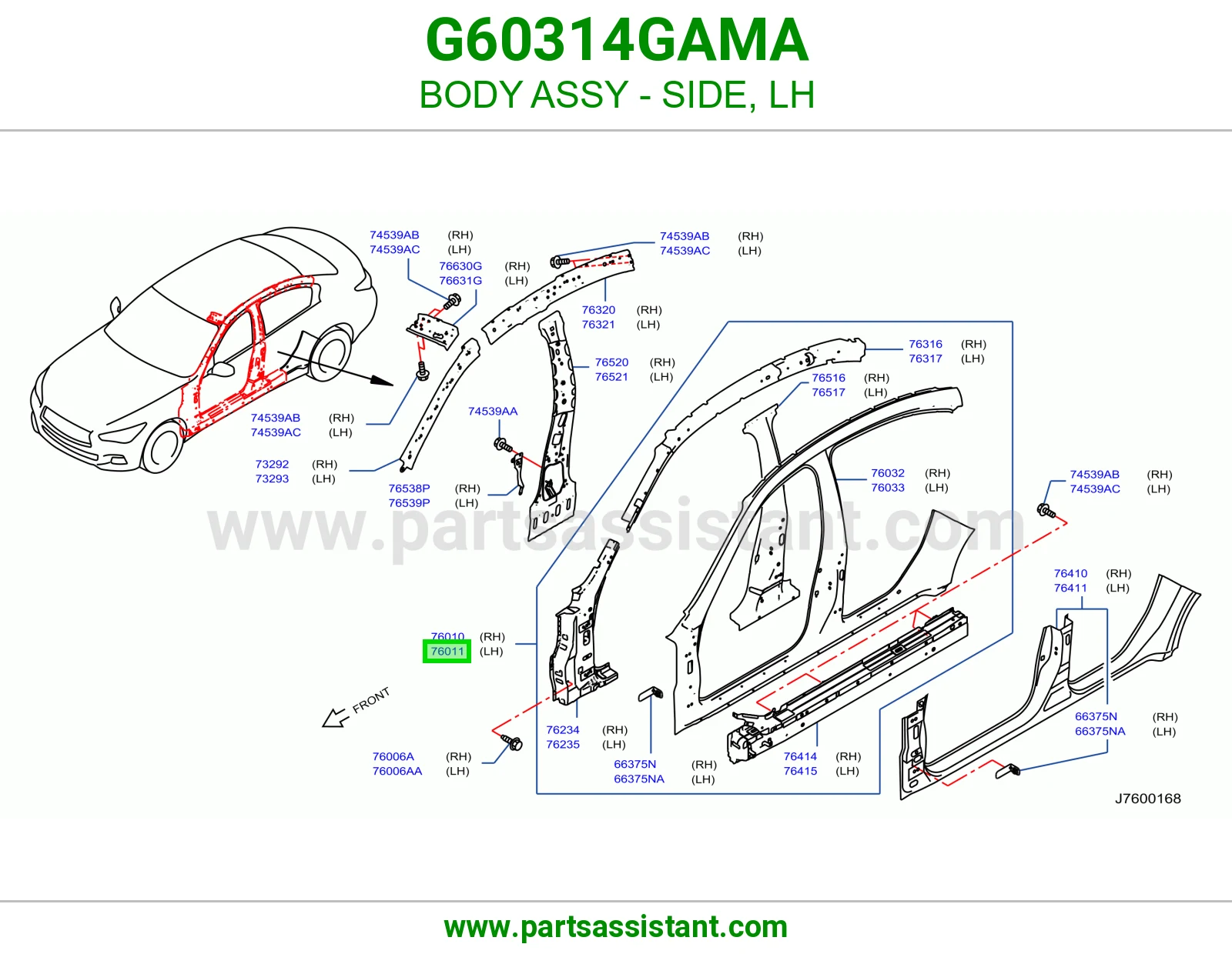 جرم جانبي يسار كامل G60314GAMA
