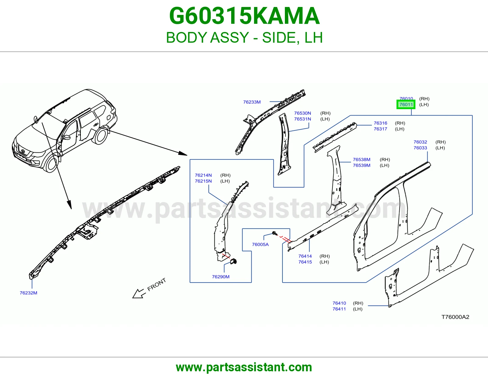 جرم جانبي يسار كامل G60315KAMA