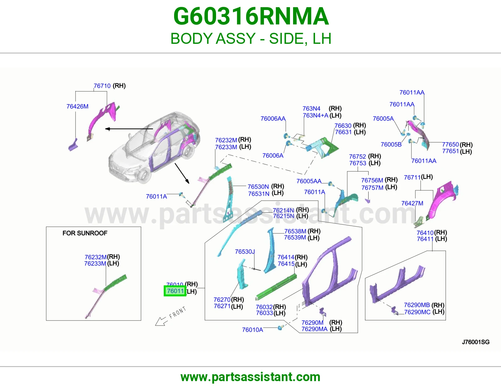 جرم جانبي يسار كامل G60316RNMA
