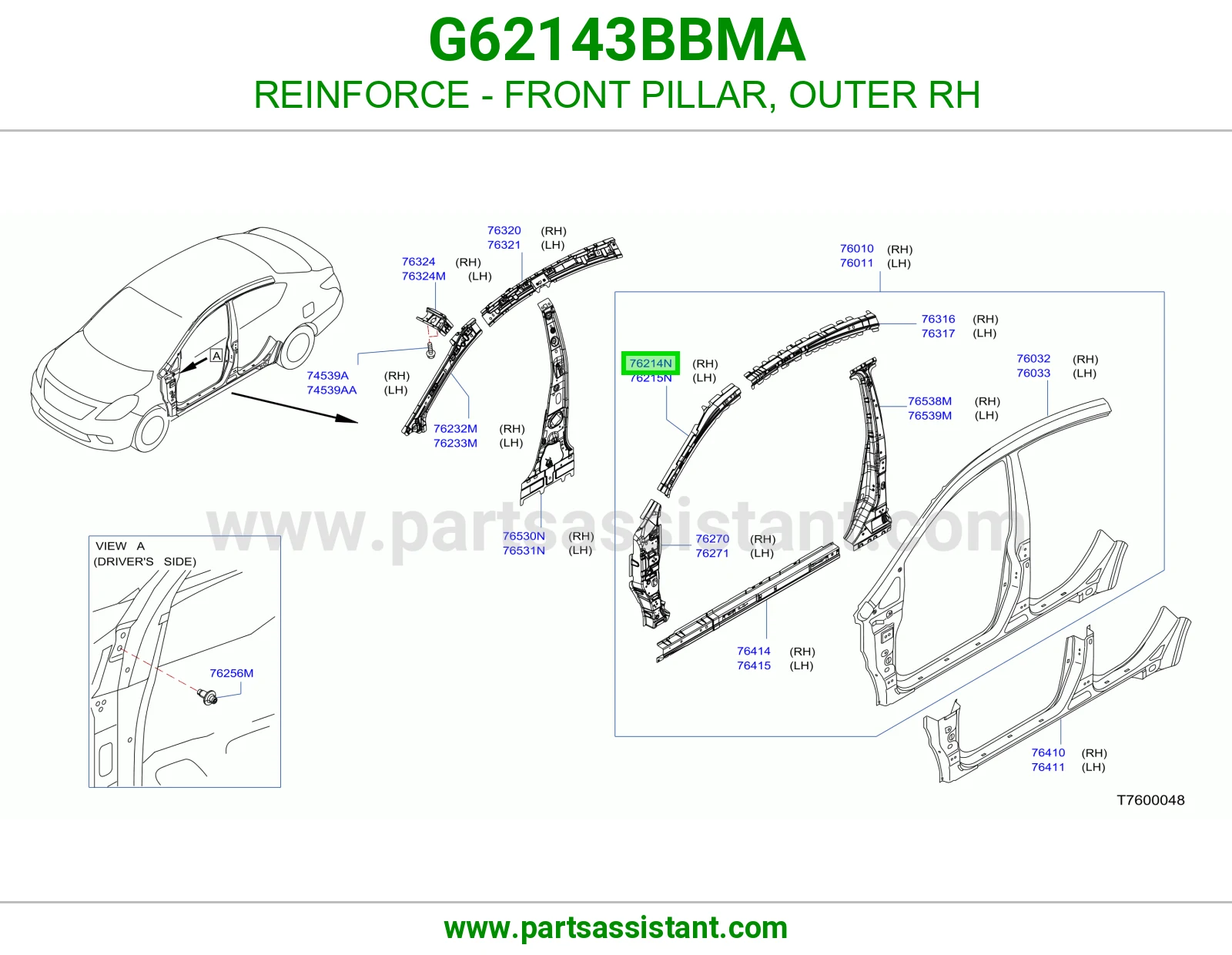 تقوية عمود أمامي خارجي يمين G62143BBMA