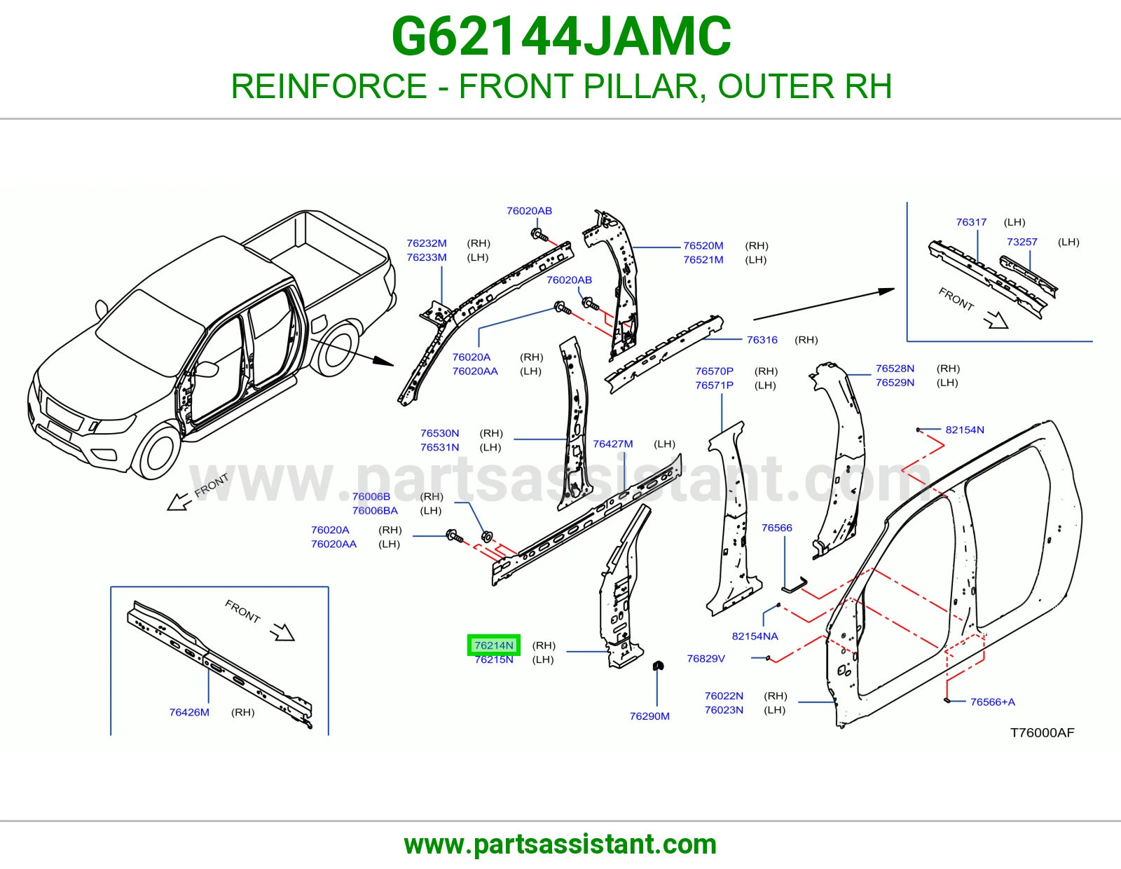 تقوية عمود أمامي خارجي يمين G62144JAMC