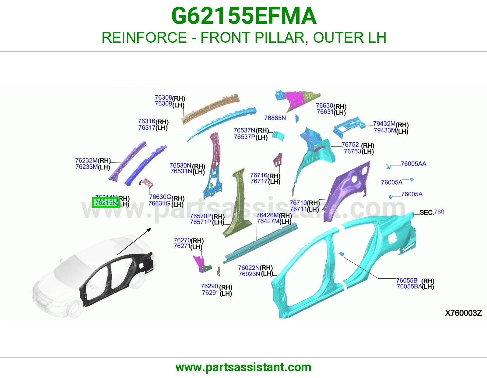 تقوية عمود أمامي خارجي يسار G62155EFMA