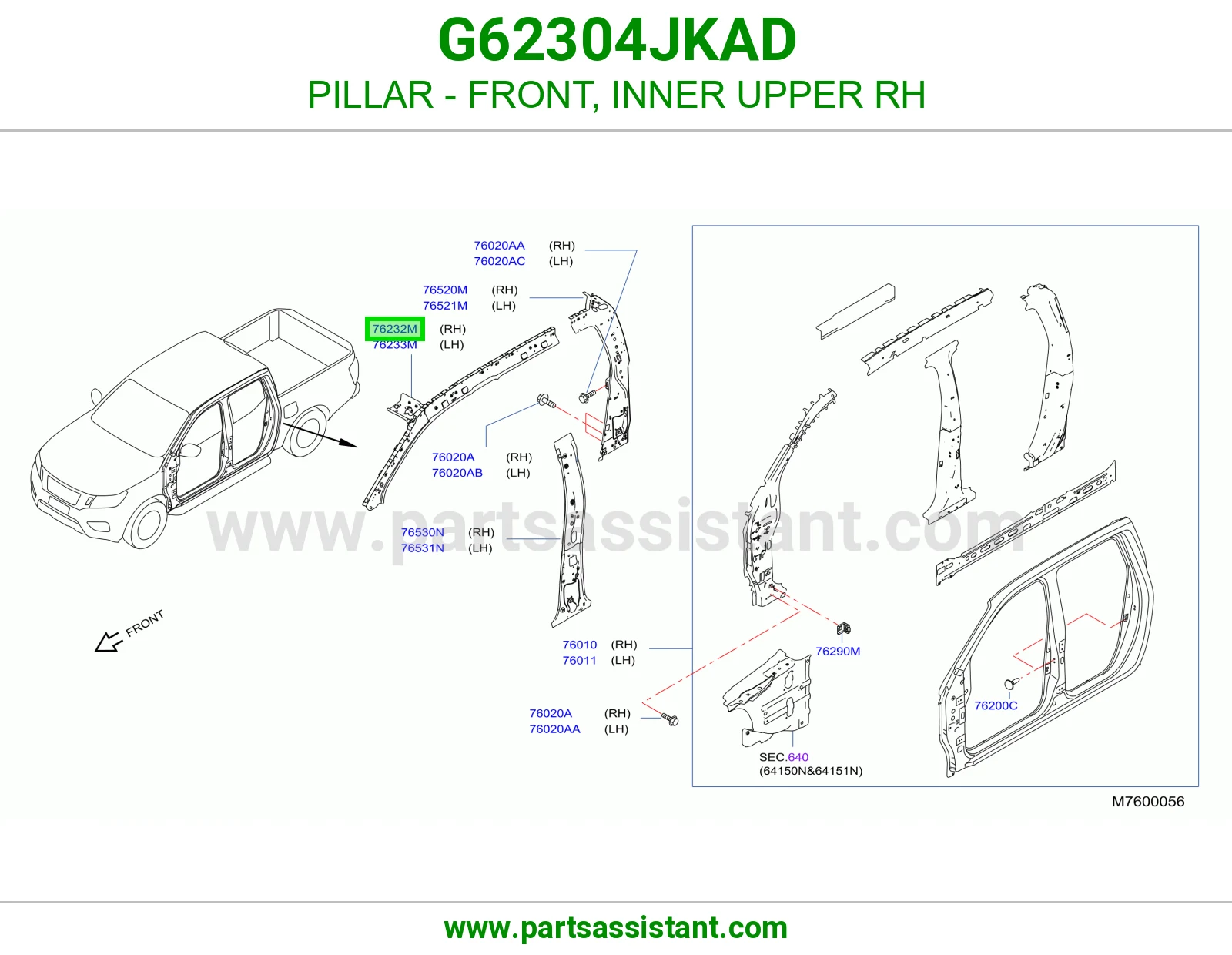 عمود أمامي يمين داخلي فوق G62304JKAD