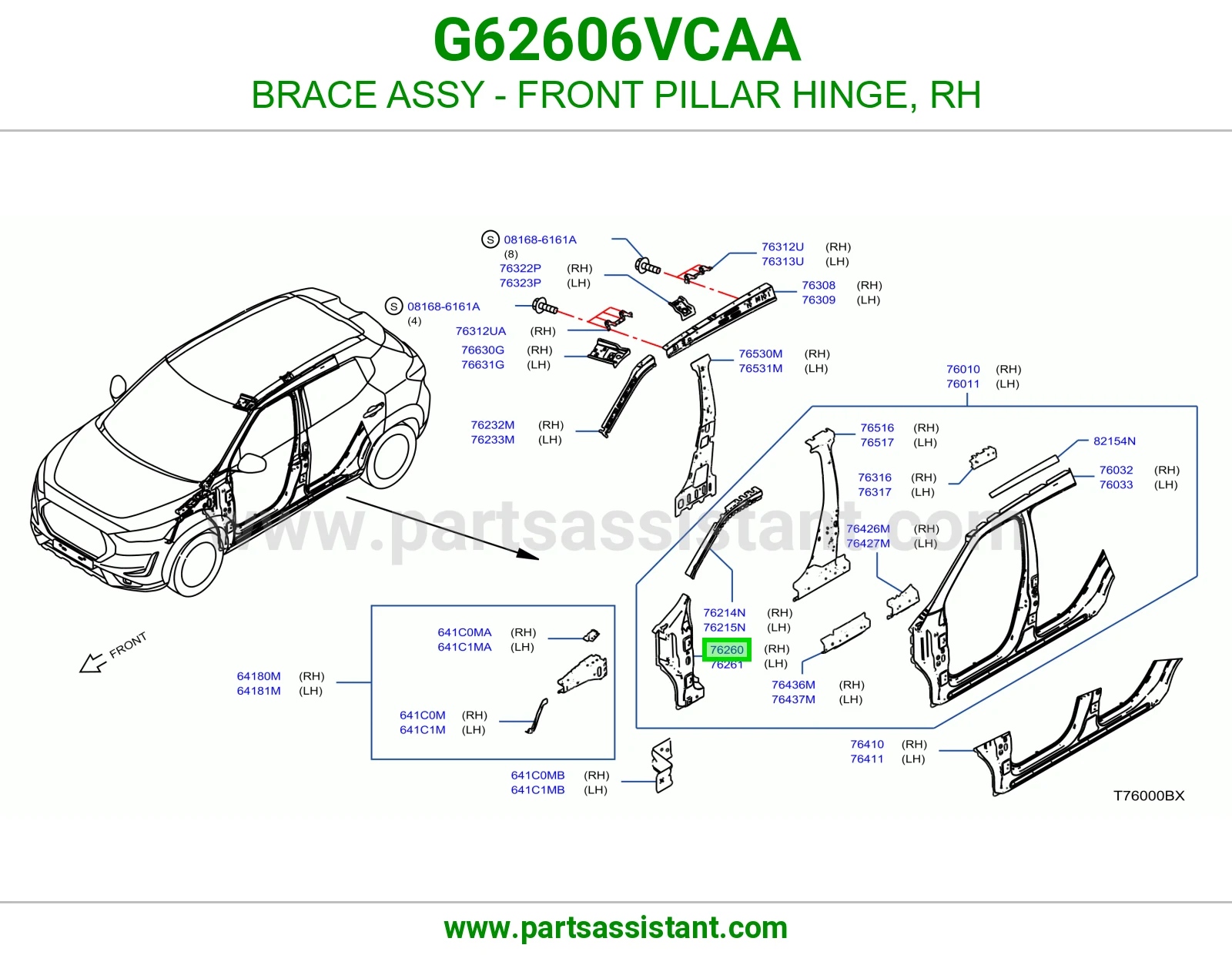 تقوية مفصلة عمود أمامي يمين كاملة G62606VCAA