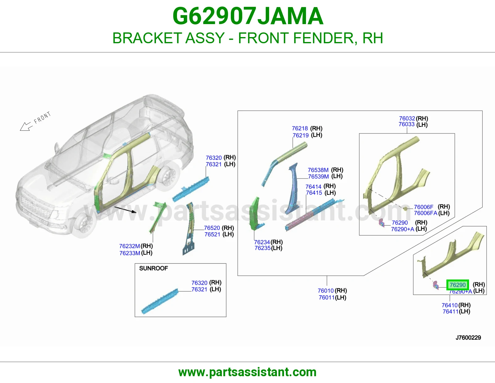 قاعدة رفرف أمامي يمين كاملة G62907JAMA