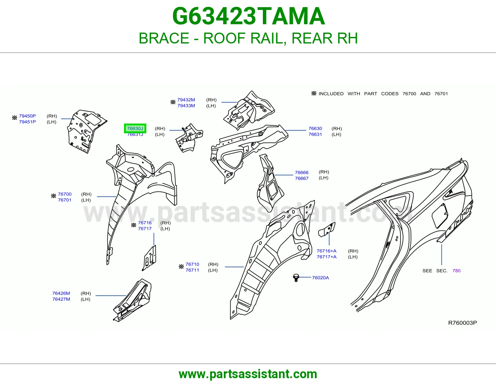 تقوية عارضة سقف خلفي يمين G63423TAMA
