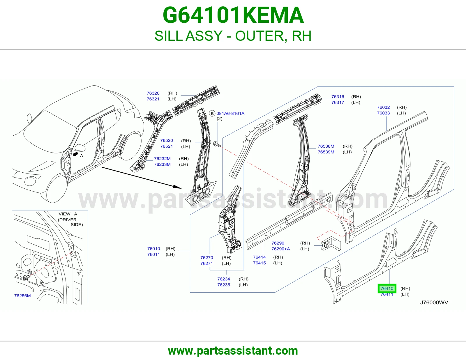 سمكه تحت يمين G64101KEMA