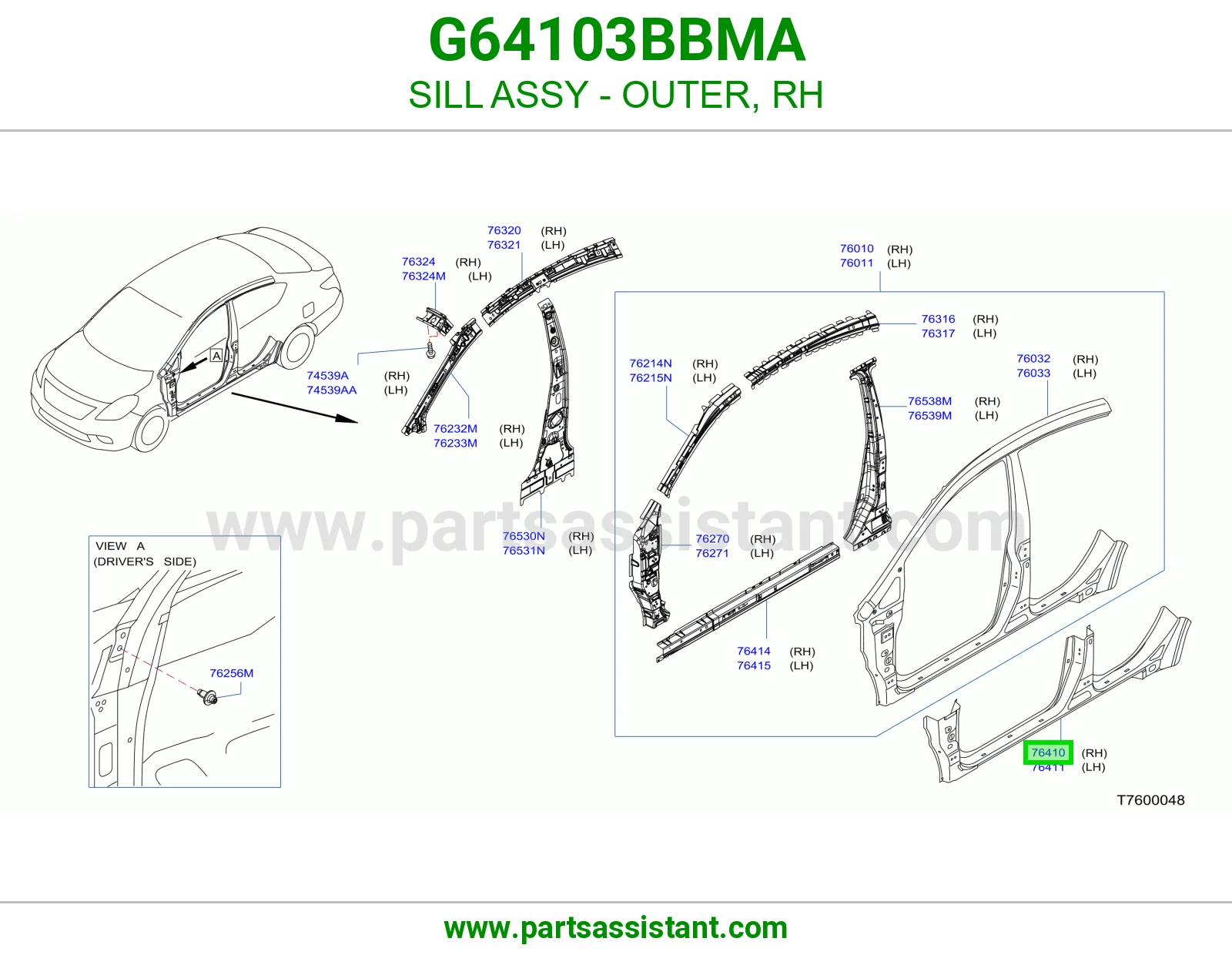 سمكه تحت يمين G64103BBMA
