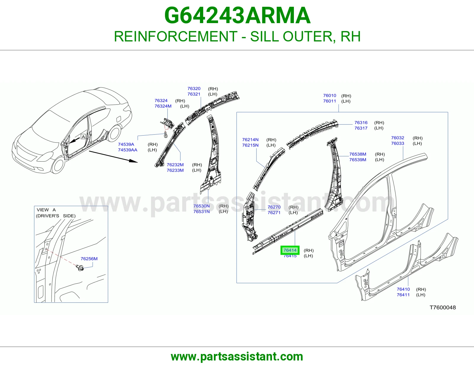سمكه تحت يمين G64243ARMA