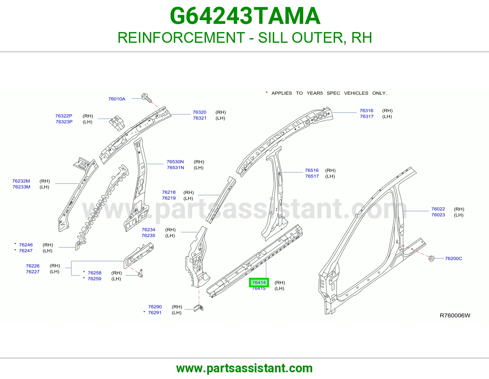 سمكه تحت يمين G64243TAMA