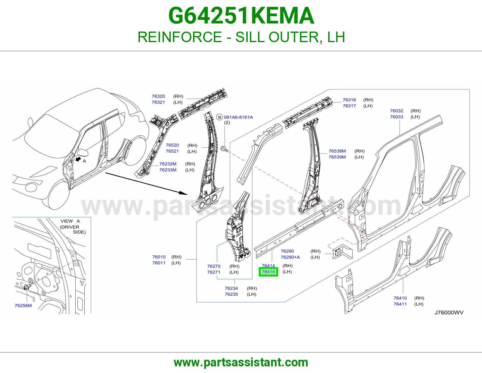 سمكه تحت يسار G64251KEMA