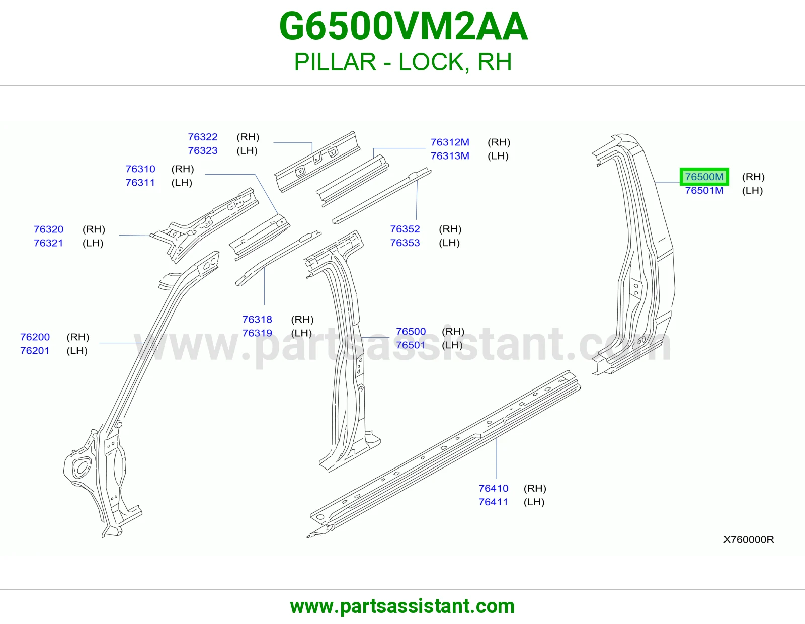 عمود قفل يمين G6500VM2AA