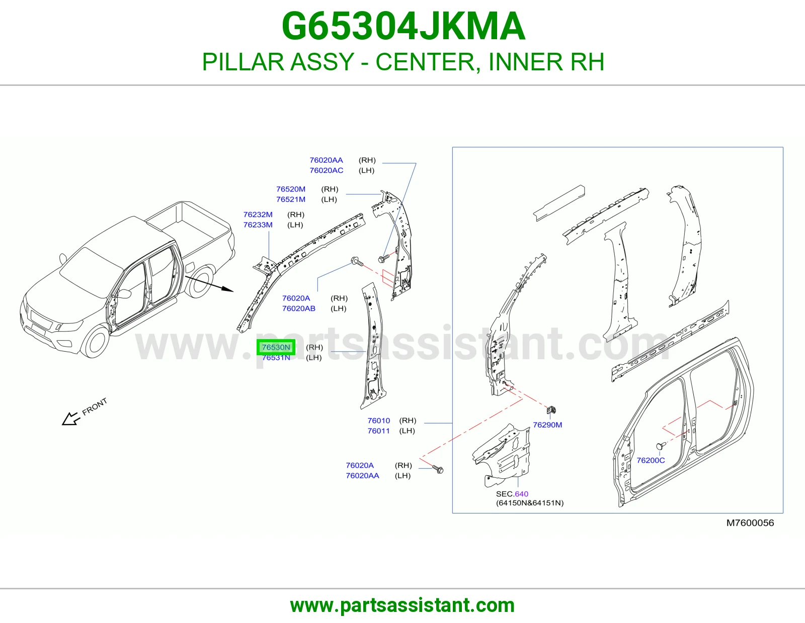 عمود وسط داخلي يمين كامل G65304JKMA