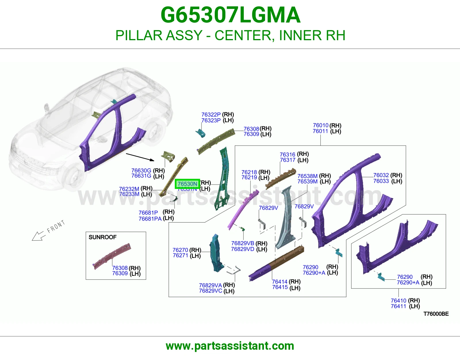 عمود وسط داخلي يمين كامل G65307LGMA