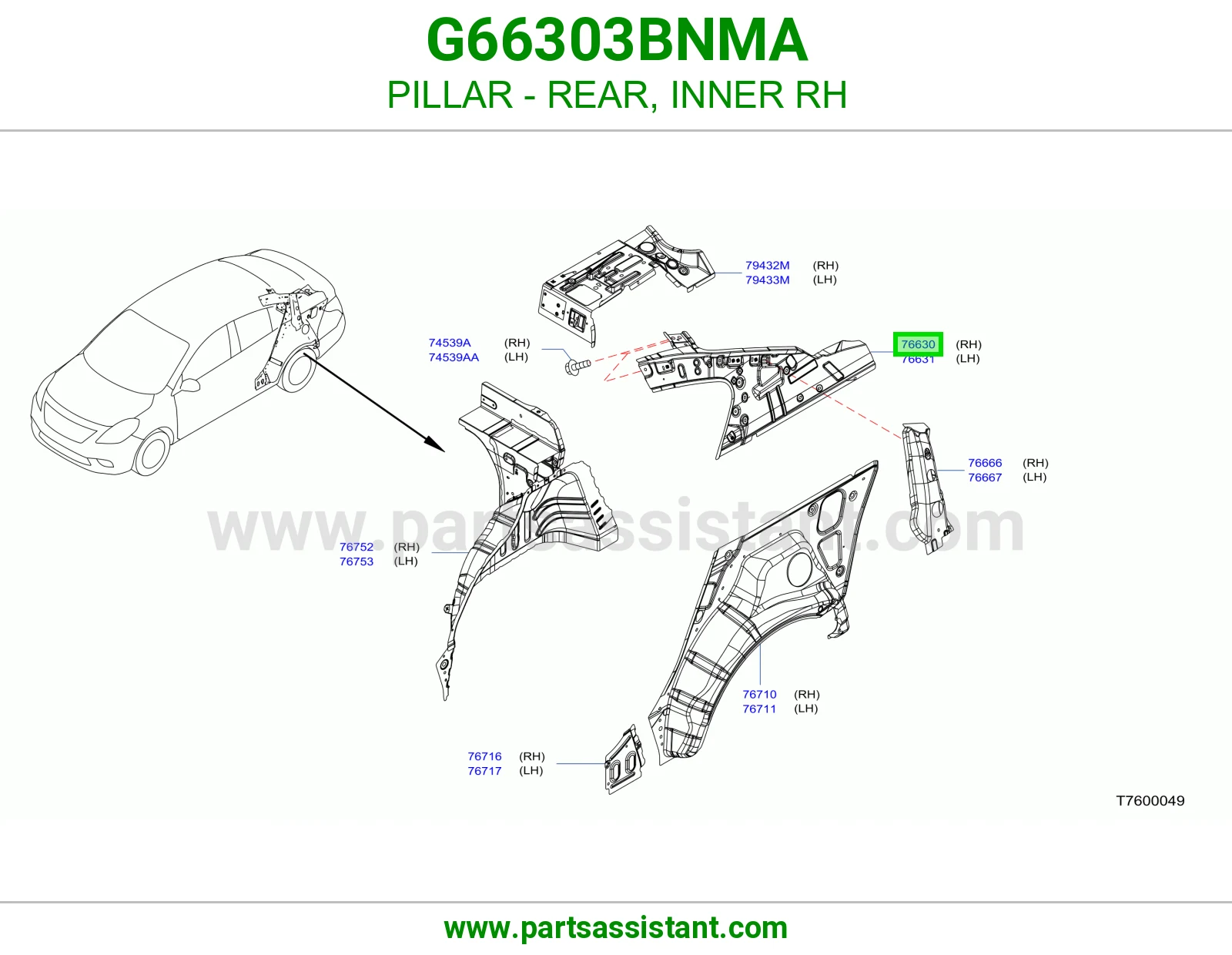 عمود خلفي داخلي يمين G66303BNMA