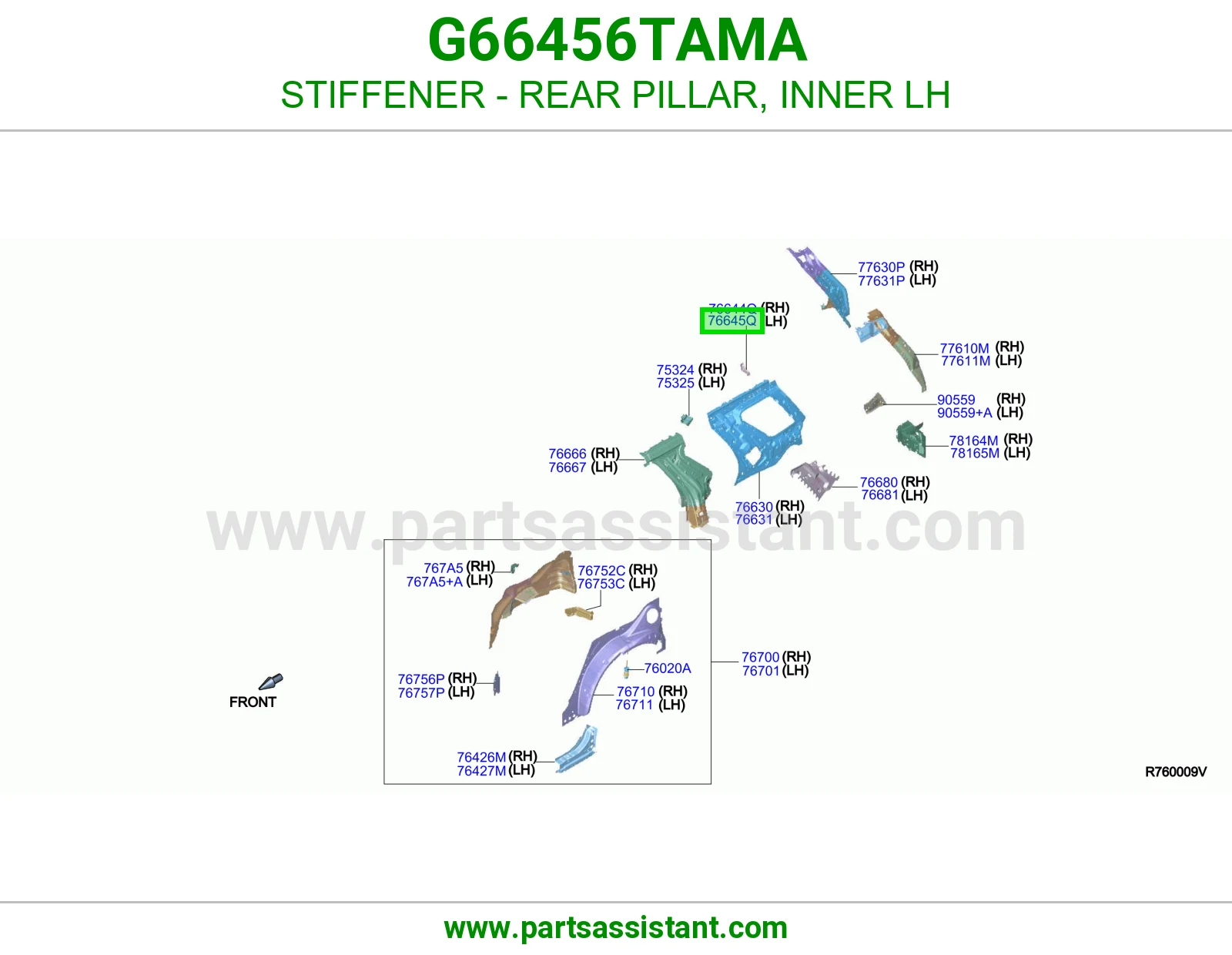 تقوية عمود خلفي داخلي يسار G66456TAMA
