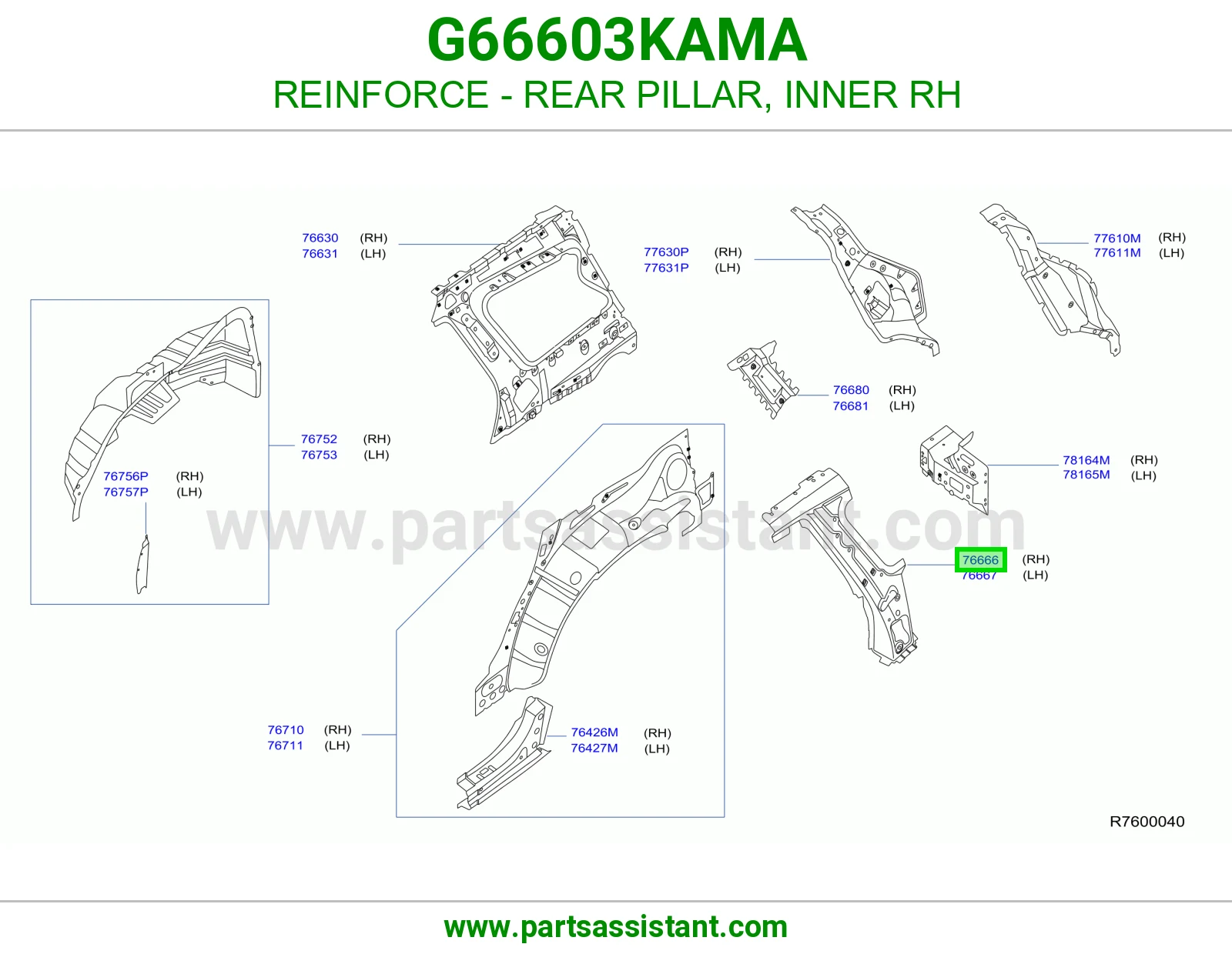 تقوية عمود خلفي داخلي يمين G66603KAMA
