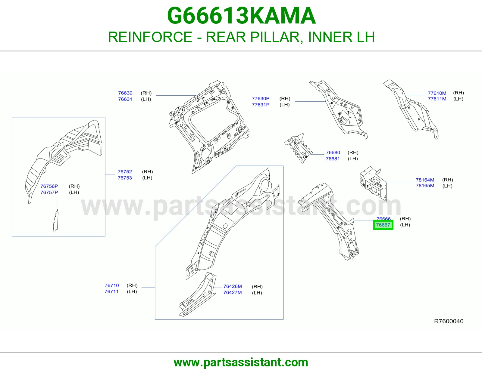 تقوية عمود خلفي داخلي يسار G66613KAMA