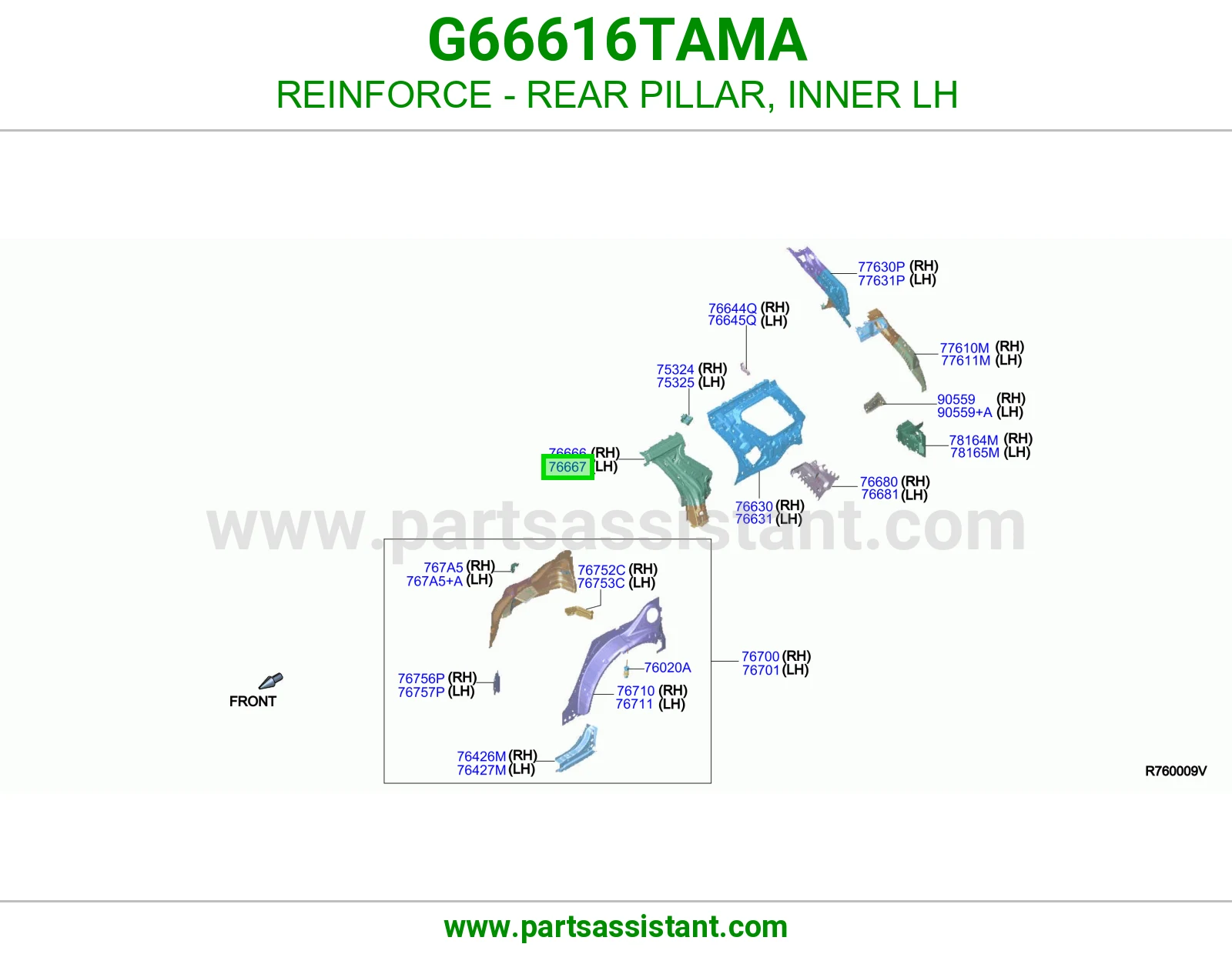 تقوية عمود خلفي داخلي يسار G66616TAMA