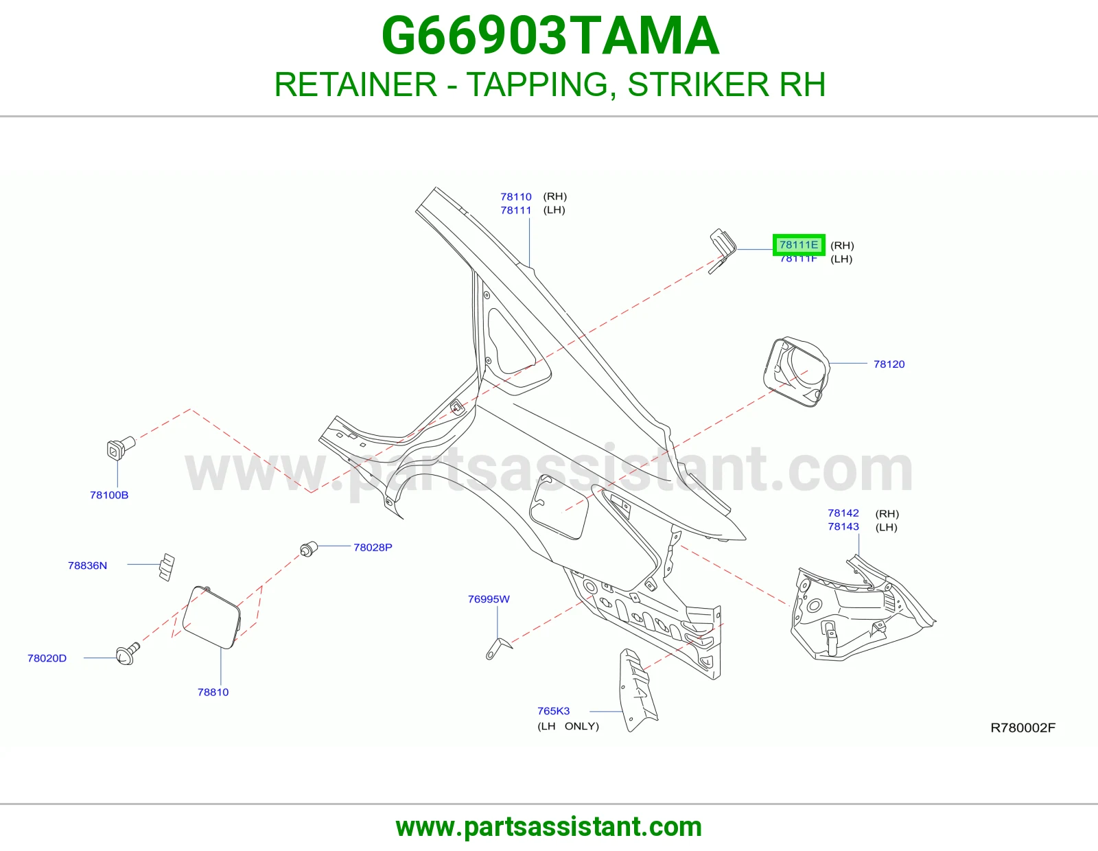 مثبت تسنين لقمة يمين G66903TAMA