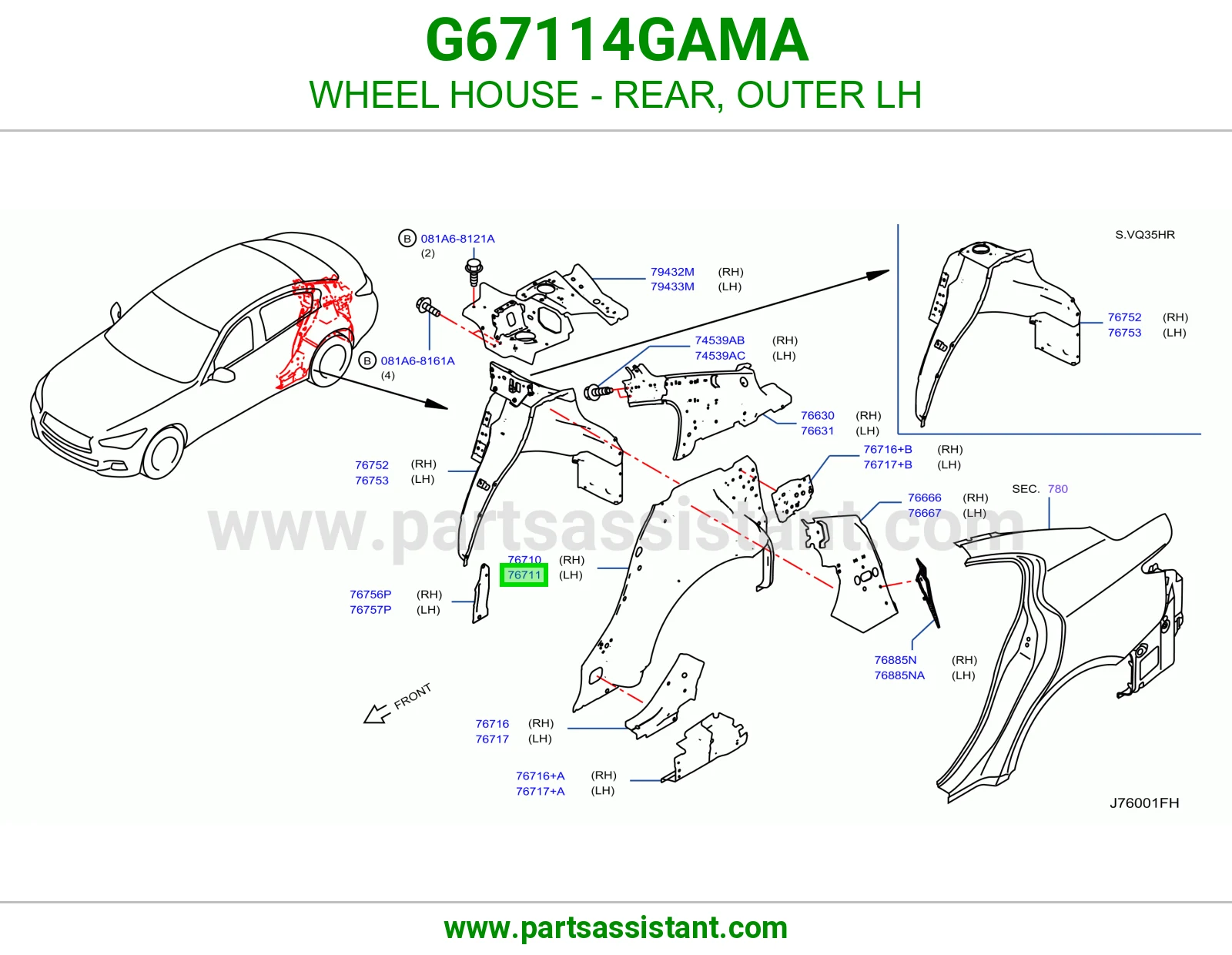 بيت كفر خلفي خارجي يسار G67114GAMA