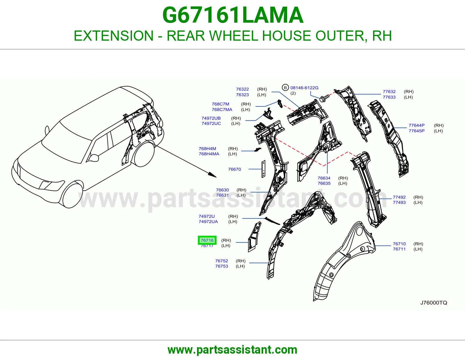 تكملة حوض رفرف خلفي خارجي يمين G67161LAMA