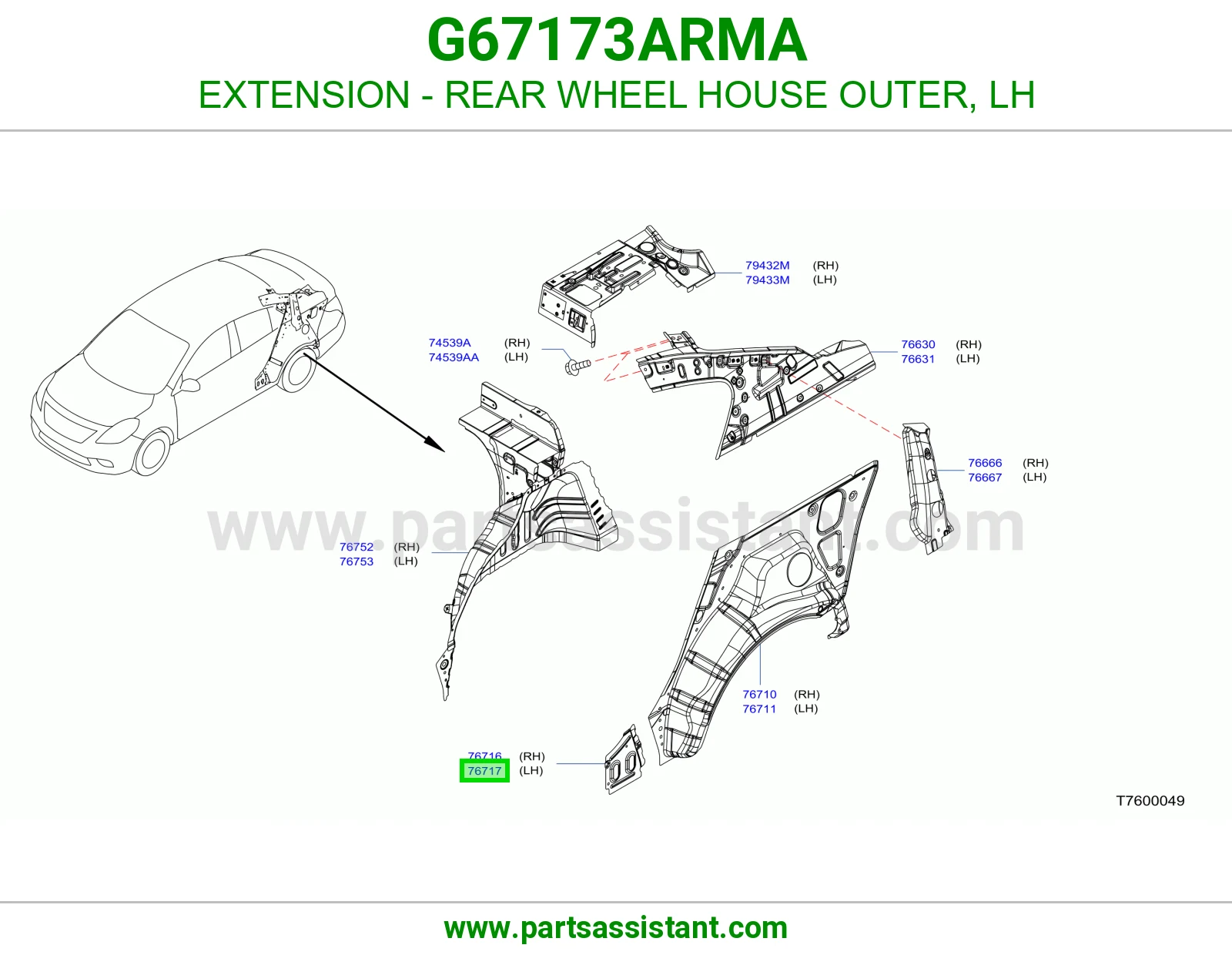 تكملة حوض رفرف خلفي خارجي يسار G67173ARMA