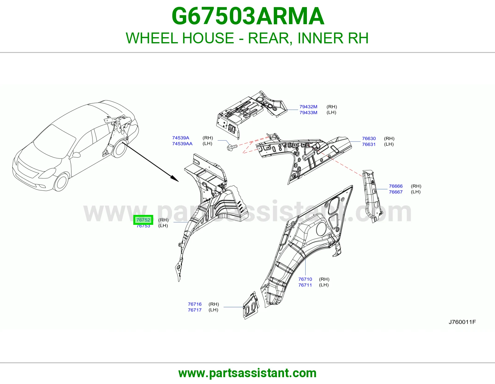بيت كفر خلفي داخلي يمين G67503ARMA